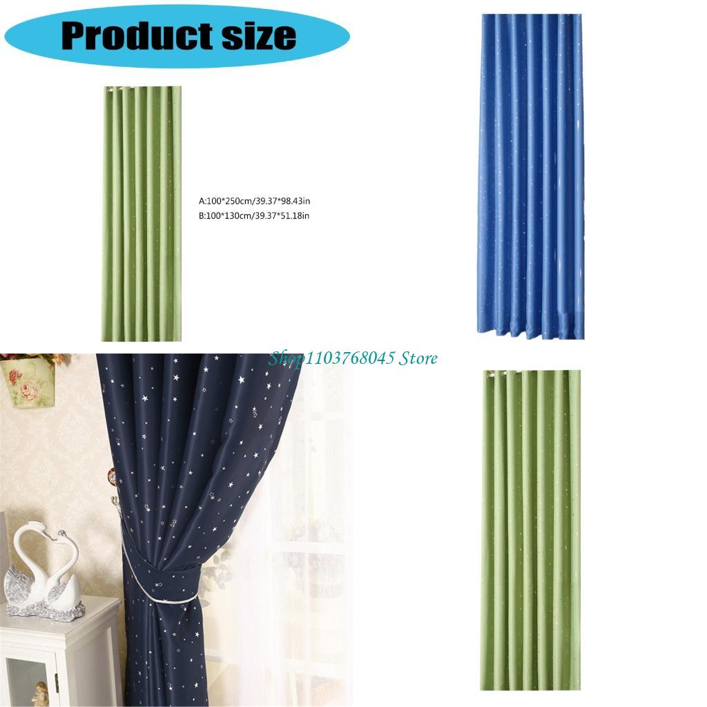 Lighting Decor Rentals - R53F Silents Night Curtains For Light