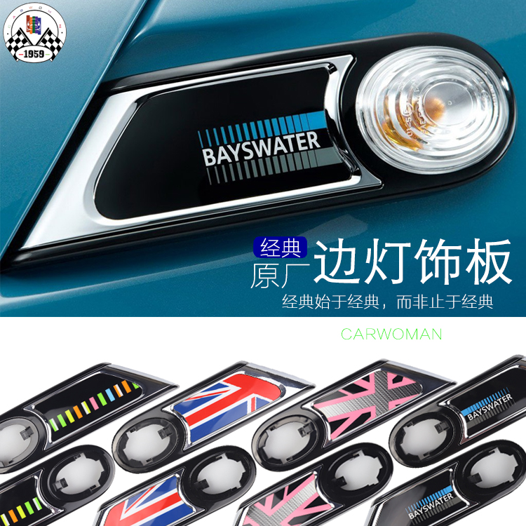 Brand New ABS Material UV Prot - Union Lighting & Decor reseña y precio