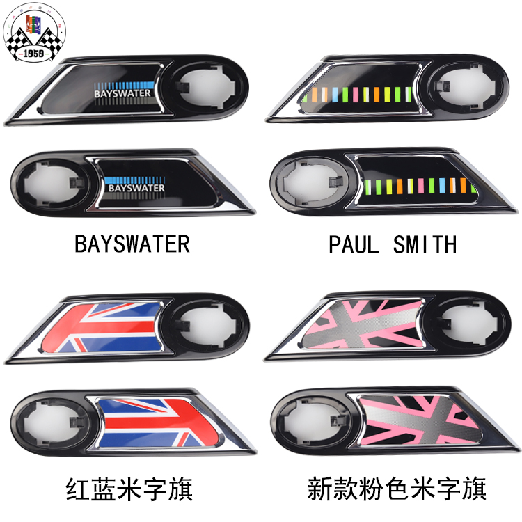 Brand New ABS Material UV Prot - Union Lighting & Decor reseña y precio