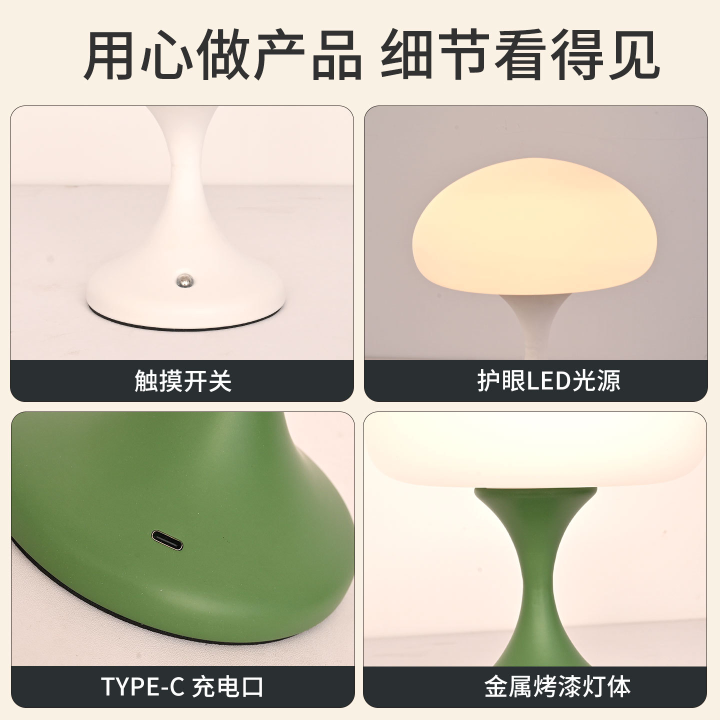 INS Wind Charging Jellyfish Ta - Lighting Decor reseña y precio