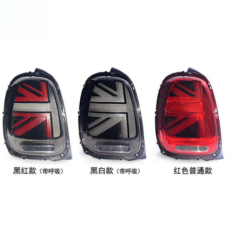 Suitable for BMW light assembl - Union Lighting & Decor reseña y precio