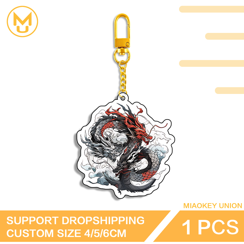 Two-headed Dragon Key Chains K - Union Lighting & Decor reseña y precio