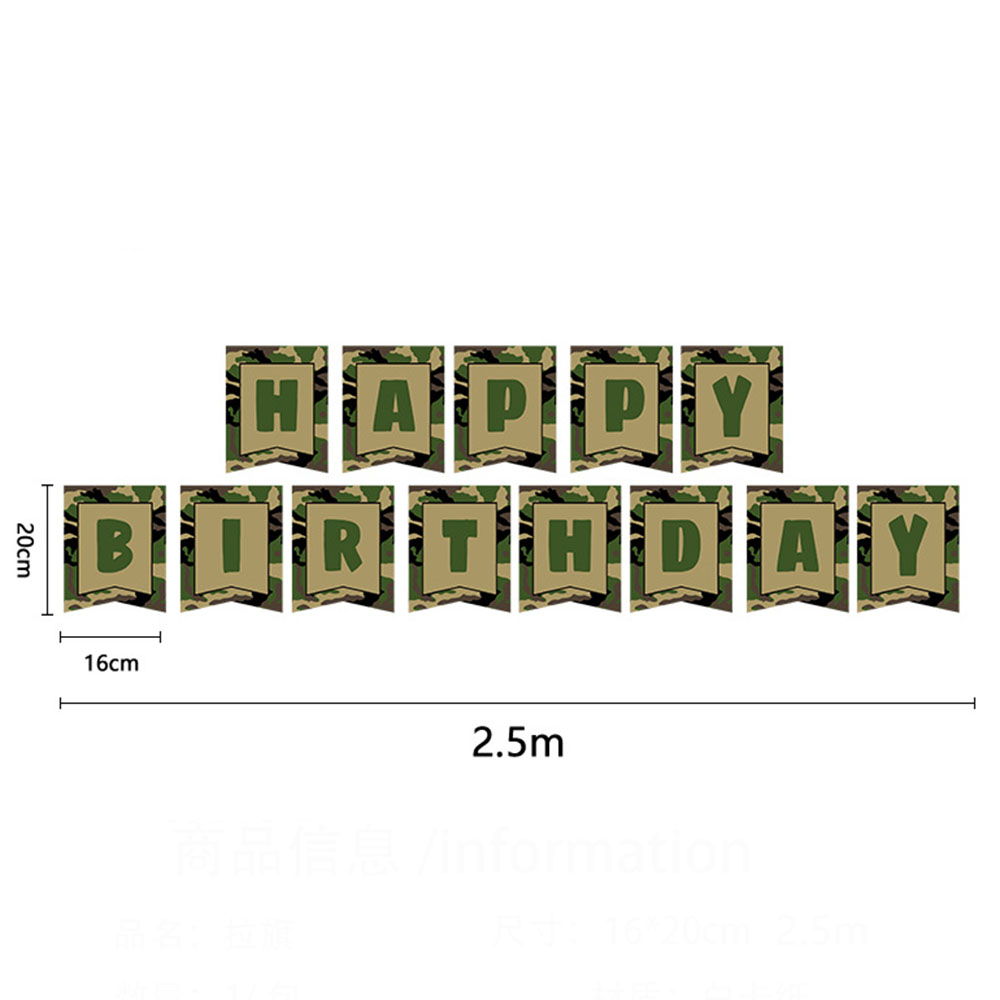 Army Camouflage Party Decorati - Lighting Mcqueen Birthday Decor reseña y precio
