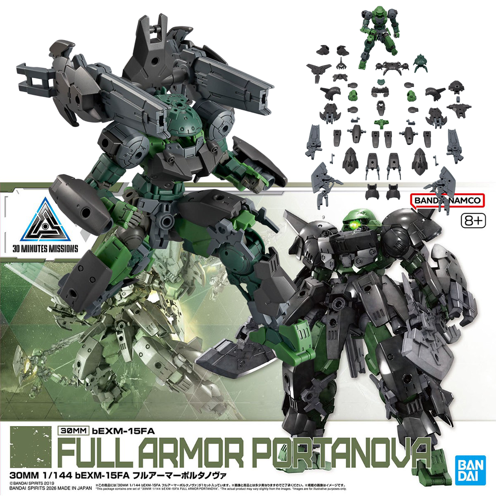 In Stock BANDAI 30MM 1/144 bEX - Nova Decor & Lighting Julestjerne reseña y precio