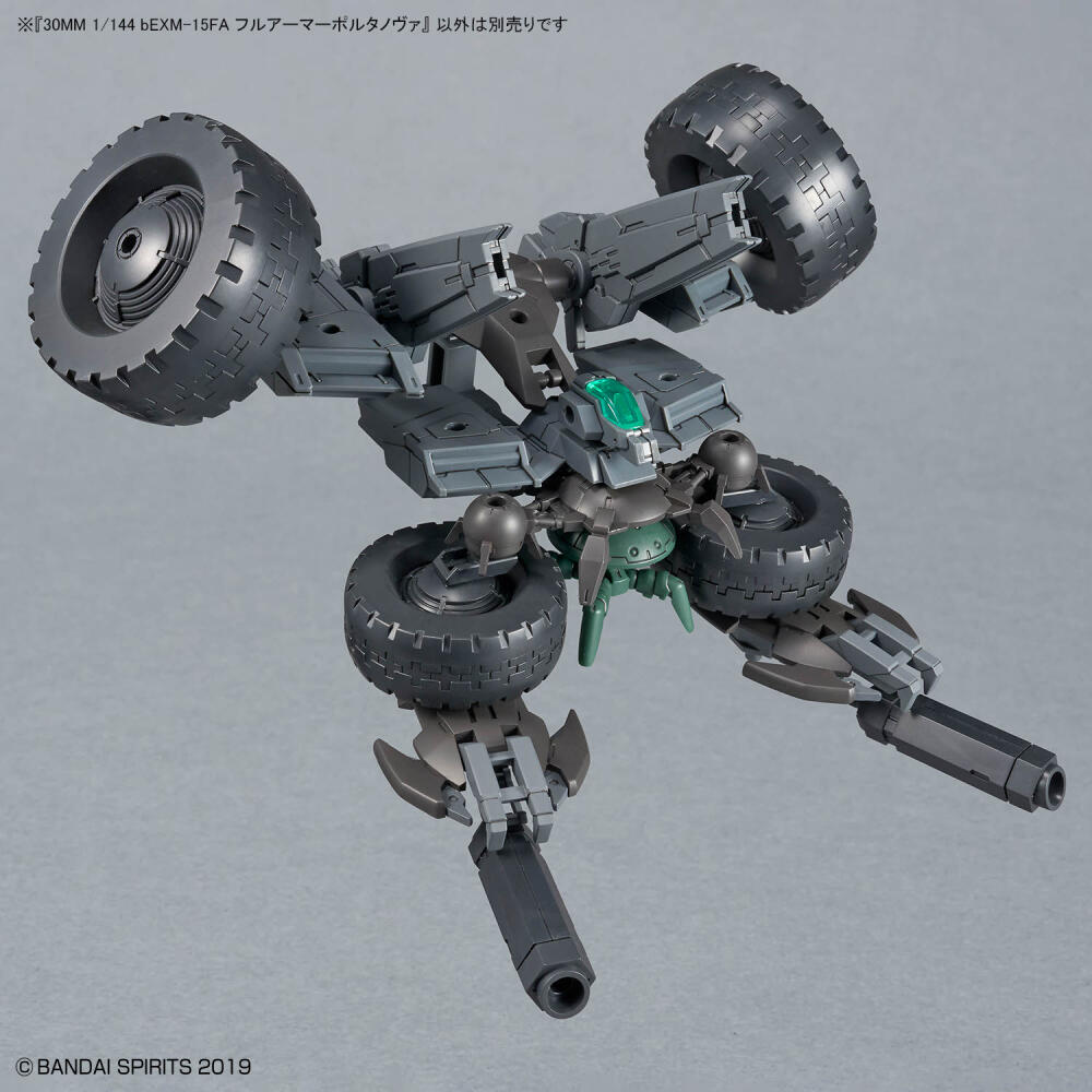 In Stock BANDAI 30MM 1/144 bEX - Nova Decor & Lighting Julestjerne reseña y precio